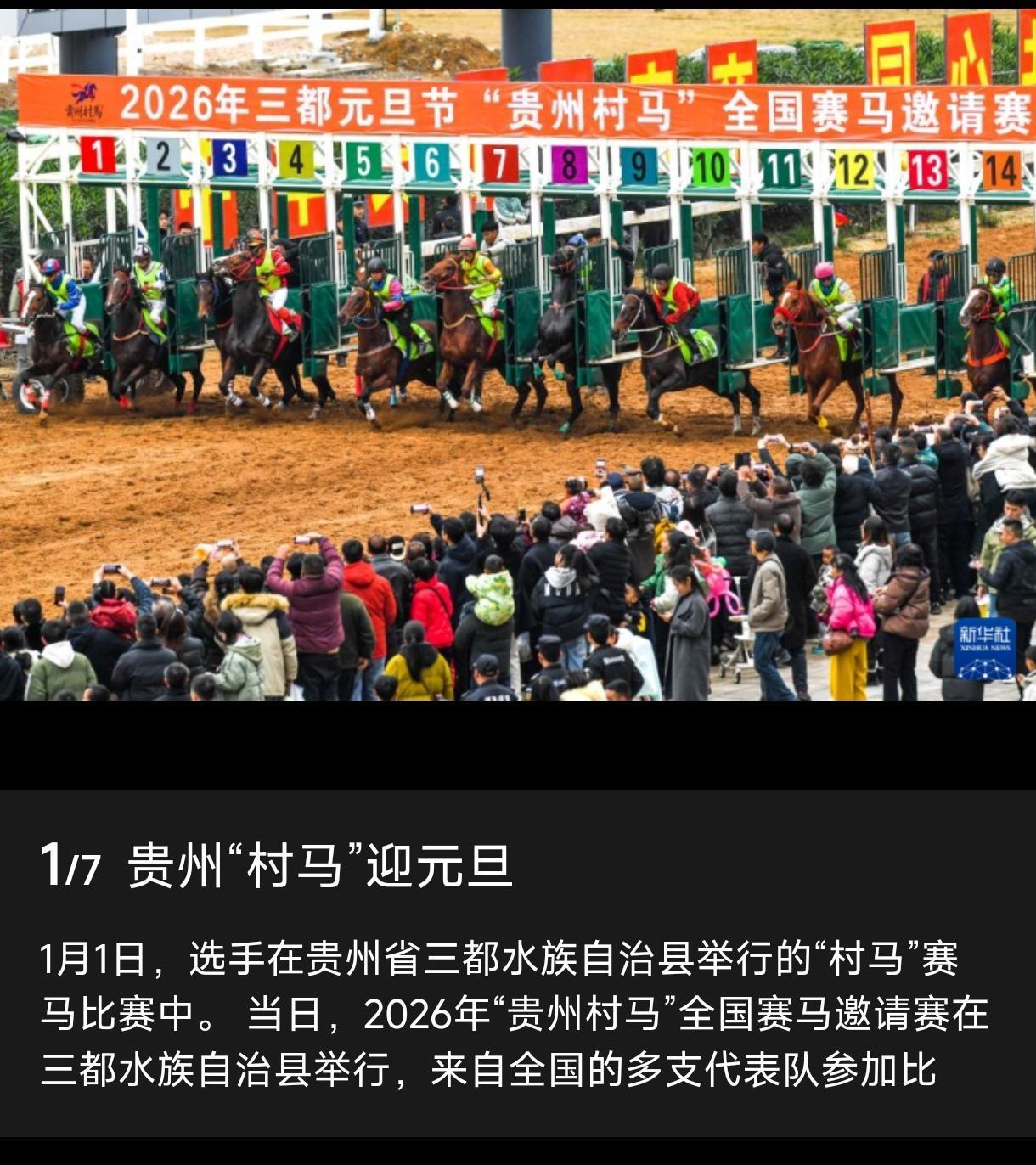 可以说，全世界真正自由的，只有中国，中国文化可以无限开发，文化产业未来可期。
 