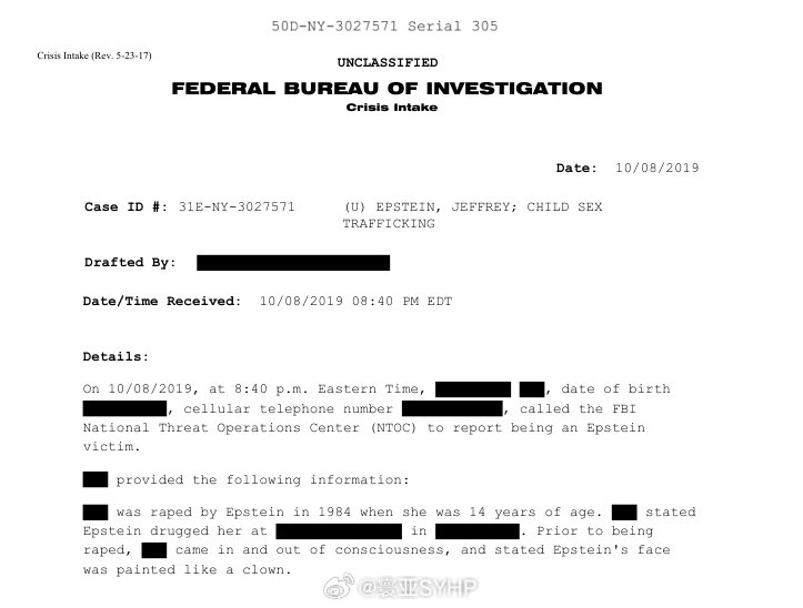 爱泼斯坦性侵14岁女孩时女友在场一名遭到爱泼斯坦侵犯的女子告诉联邦调查局，她14