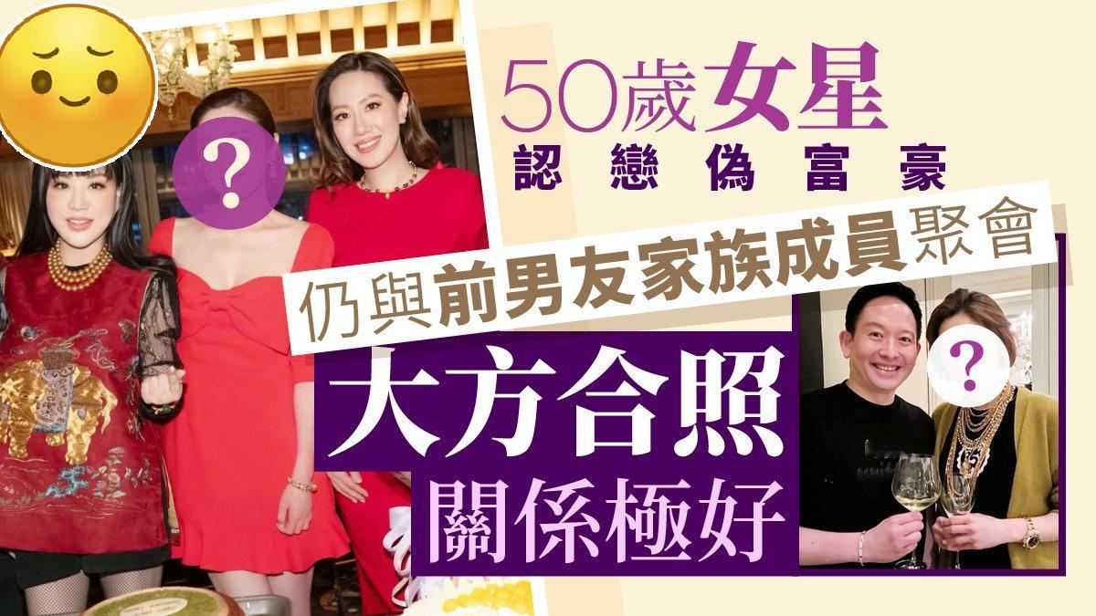 现年50岁的张玉珊（Shirley）虽已淡出幕前从商多年，但仍不时在社交平台分享