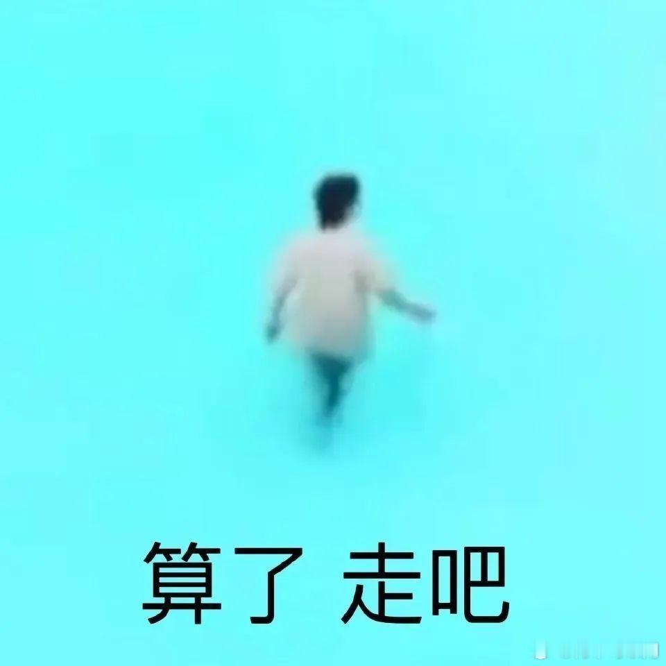 十天干女的恋爱脑都是什么配置♥——[好爱哦]七杀旺的甲木女[鲜花]伤官旺的乙木女