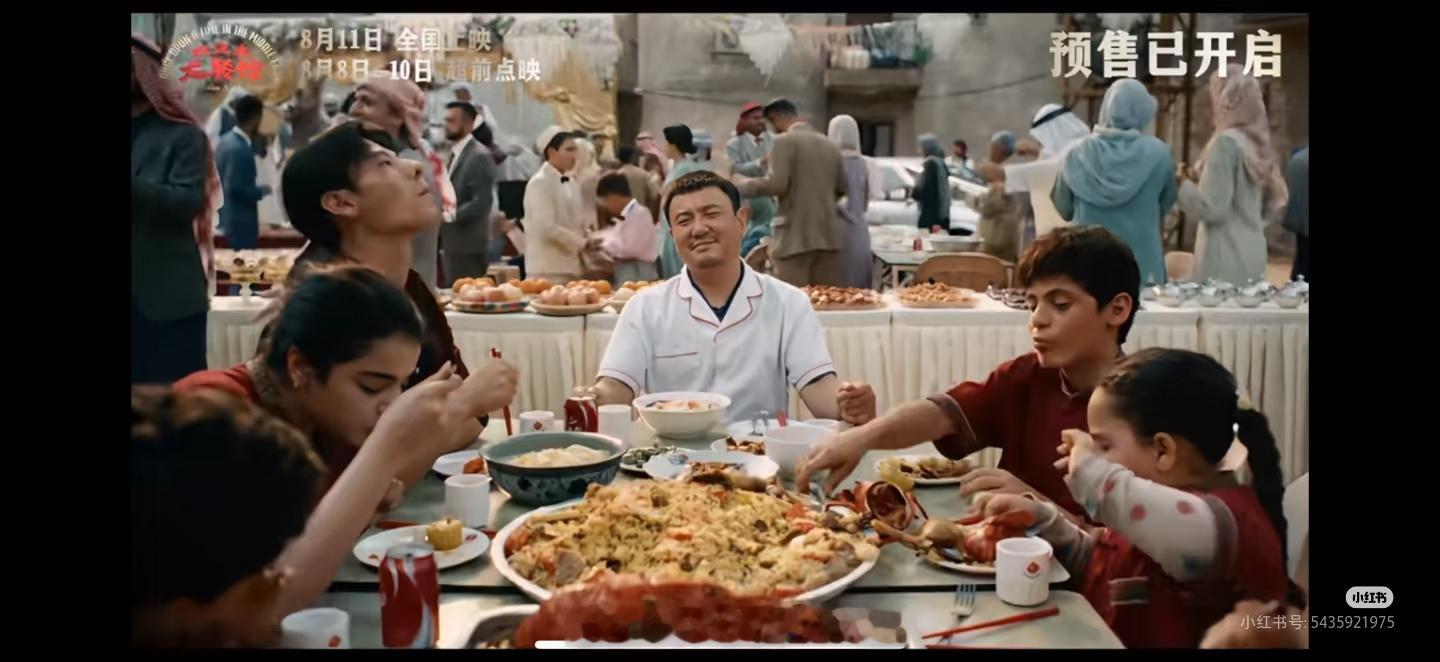 电影欢迎来龙餐馆口碑刚看完出来好看 没看的时候光看这名字真的会让人觉得是流水片且