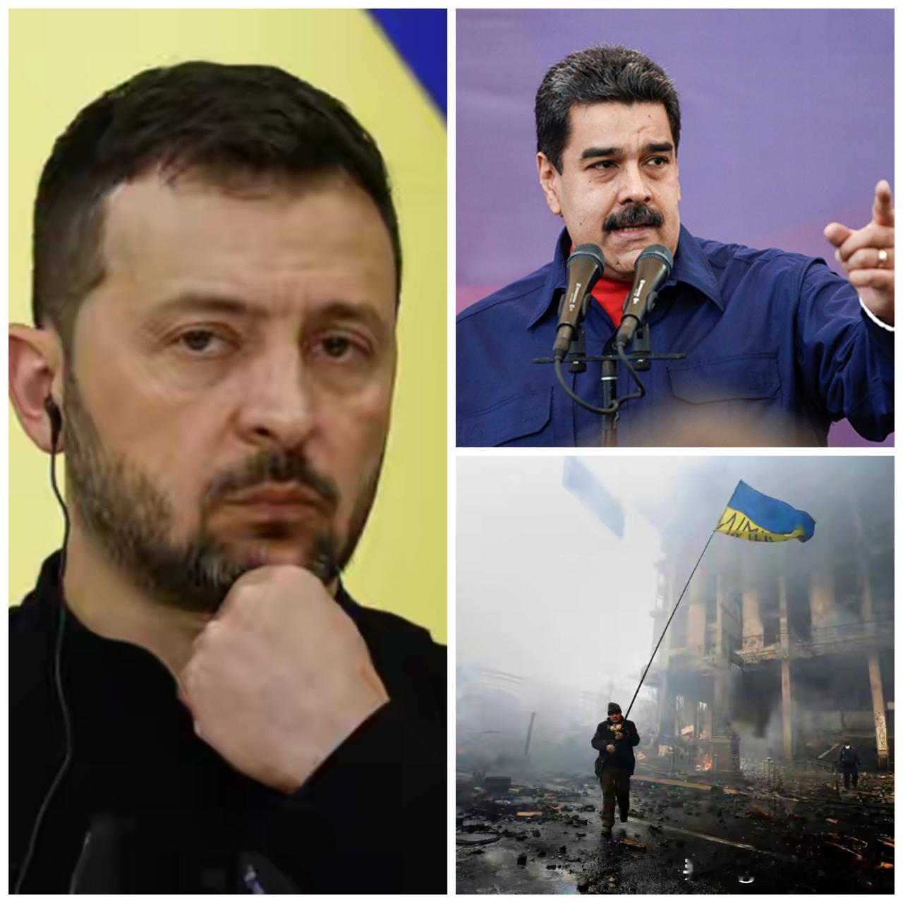 马杜罗被抓，嚣张的却是“泽连斯基”，它在接受采访的时候洋洋得意的说：美国这事都干