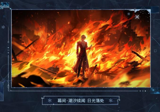 鸣潮鸣潮3.1版本 温柔帅气的医生陆·赫斯登场，飞行雪绒应援企划打破次元壁，线下