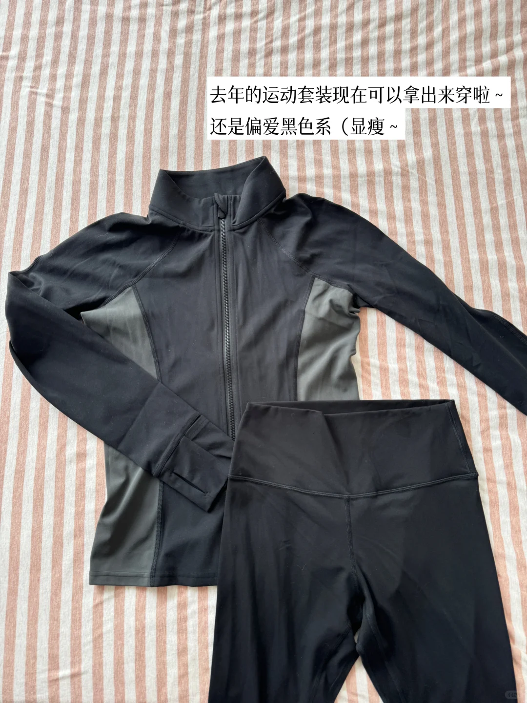 长期主义｜32岁，我过上「少即是多」质感生活