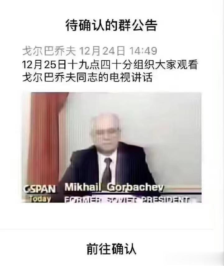 哦对今天还是剧终纪念[doge] ​​​