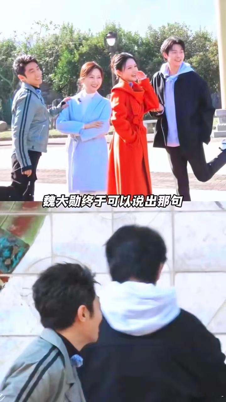 撒贝宁回湖南录节目撒贝宁老师这湖南之行也太忙了吧！刚和吴尊在张家界录完《三餐四季