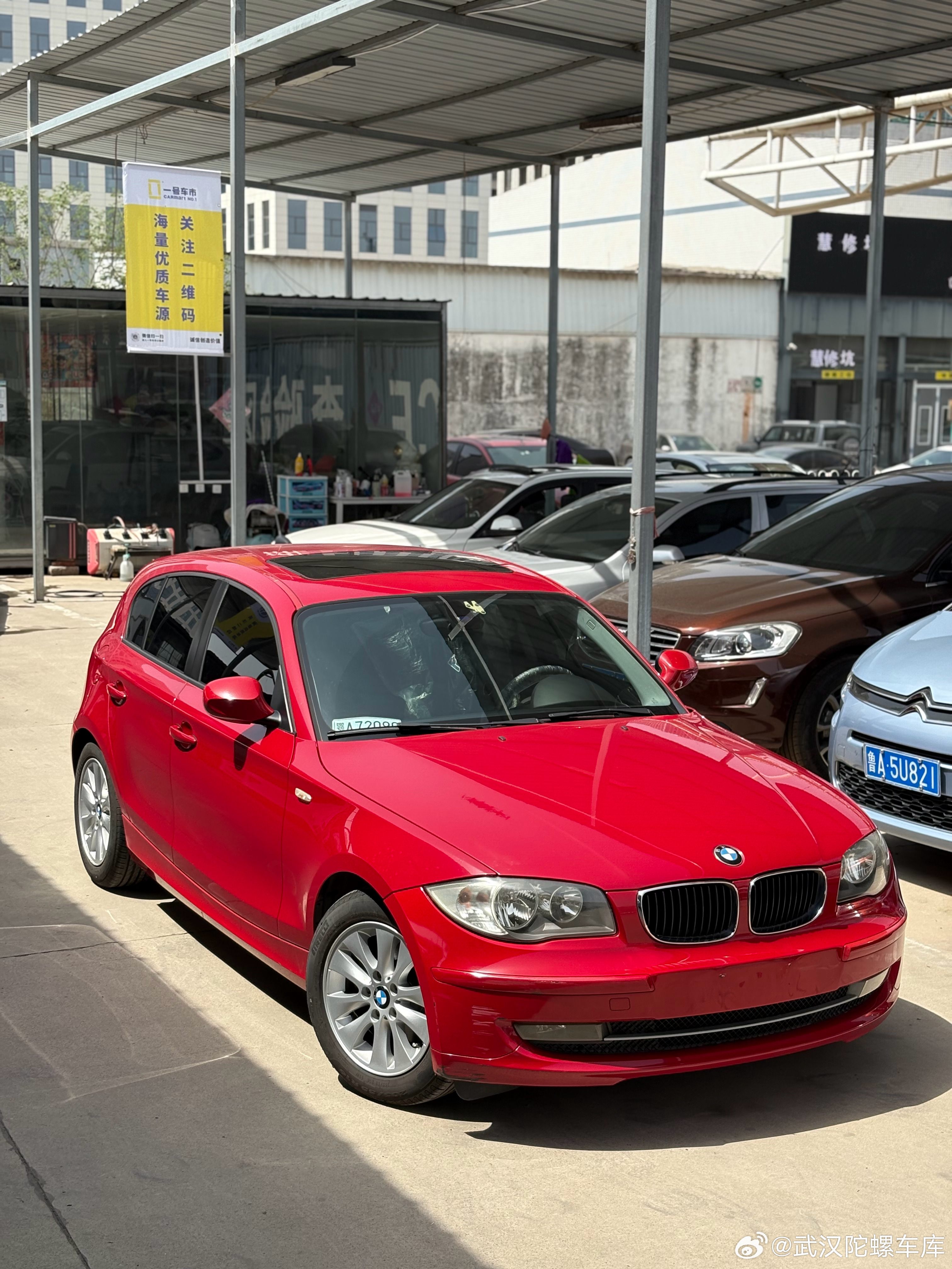 原版原漆的一手E87 物流发走🚗5万多公里还没啥划痕这种成色不知道啥时候再有感