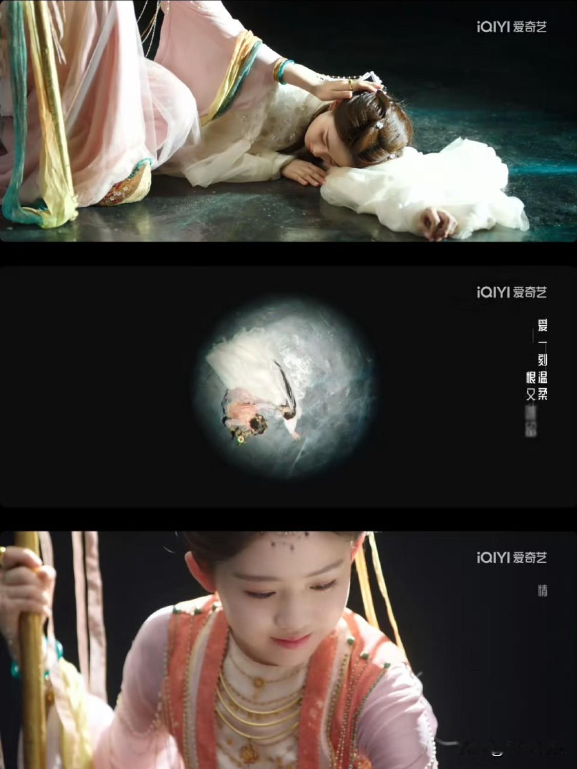 时间之母抚上花如月这一刻我一直在哭
万千神界 终是有神明为花如月动了神心临江仙 