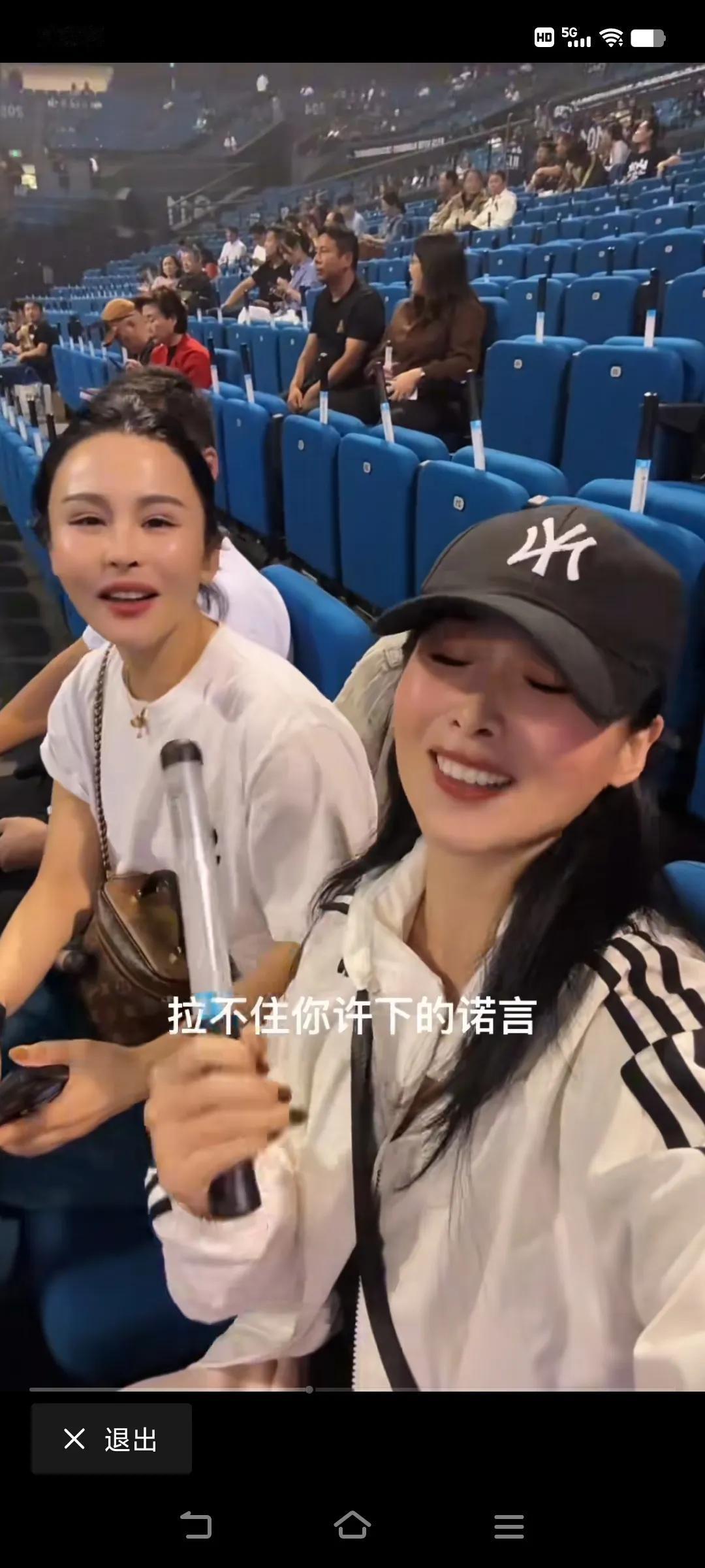 手执票，心向远。我也是刀郎的铁粉喜欢听他唱的的歌，哈哈，一看票价价格也不算“低”
