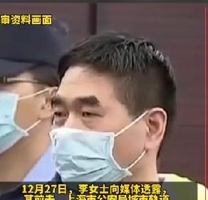 上海刘某涛，二审还是5年！长得挺正派一个人，挺帅气，心理竟然有病，这么龌龊！工作