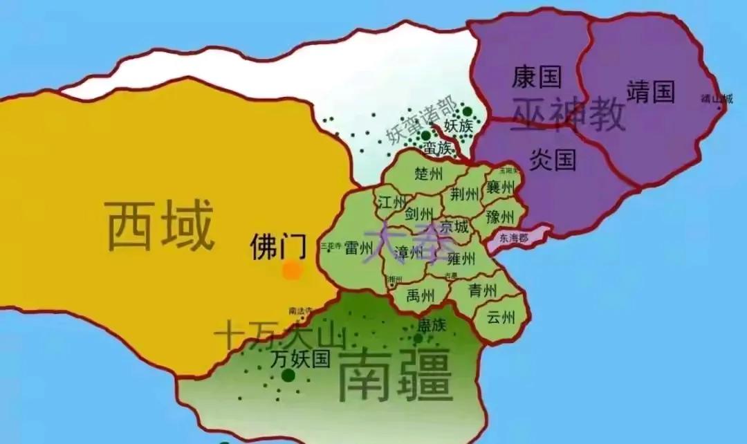 想不到吧，大奉地图竟然在我手上。
