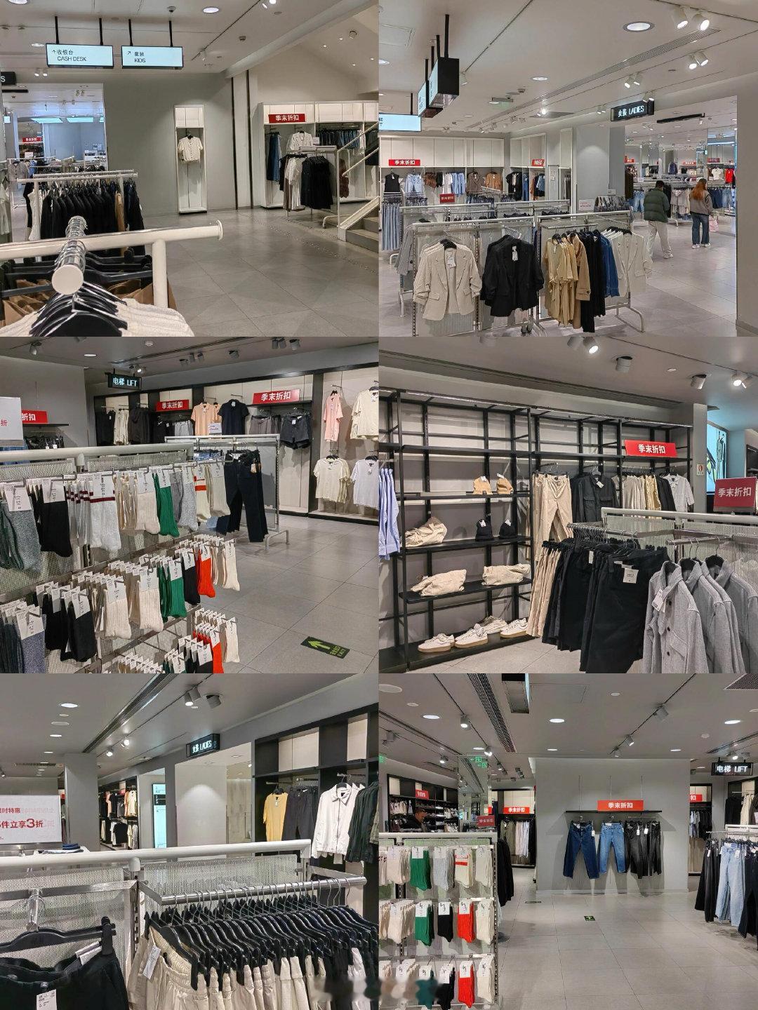 网友“Frank”发帖：宁波天一广场的H&M也要闭店了好可惜，这家在天一广场开了