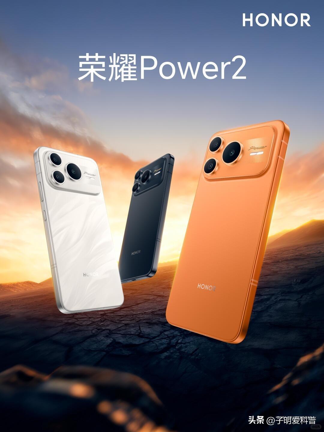 如果买荣耀手机,会选择哪一款?
这个问题确实问到了很多人的心坎里。作为一个202