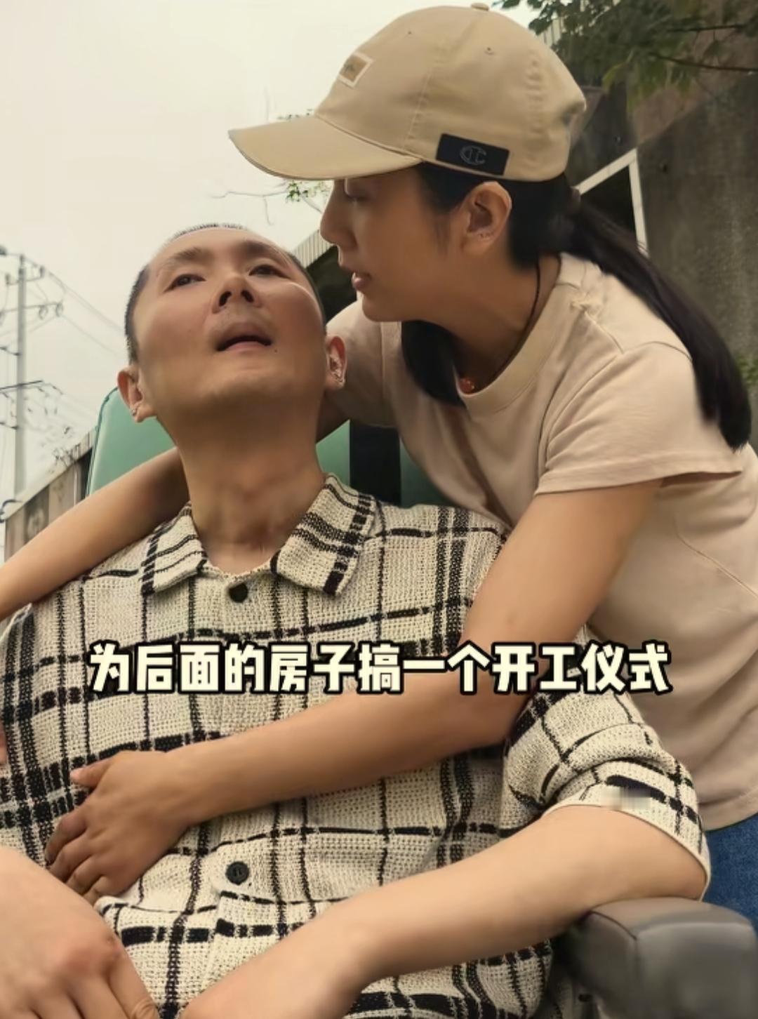 看到刘宁说租了瓜蒌地旁的小屋我忍了
看到他说是为了亚楼的健康和给爸妈换的我也忍了