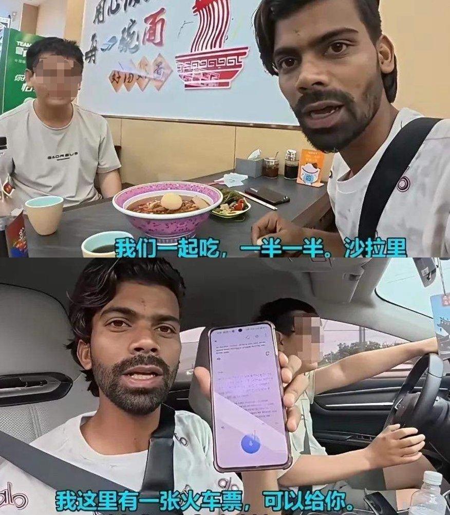 满心热忱的善意，不该沦为别人收割流量的筹码。
 
印度博主Koushik仅揣少量