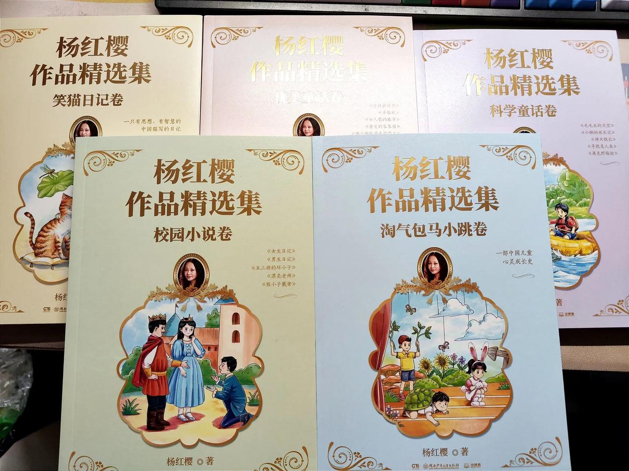 抽奖详情抽奖啦！抽奖啦！！抽奖啦！！！
果妈又来给粉丝们送福利啦！
家里有孩子的