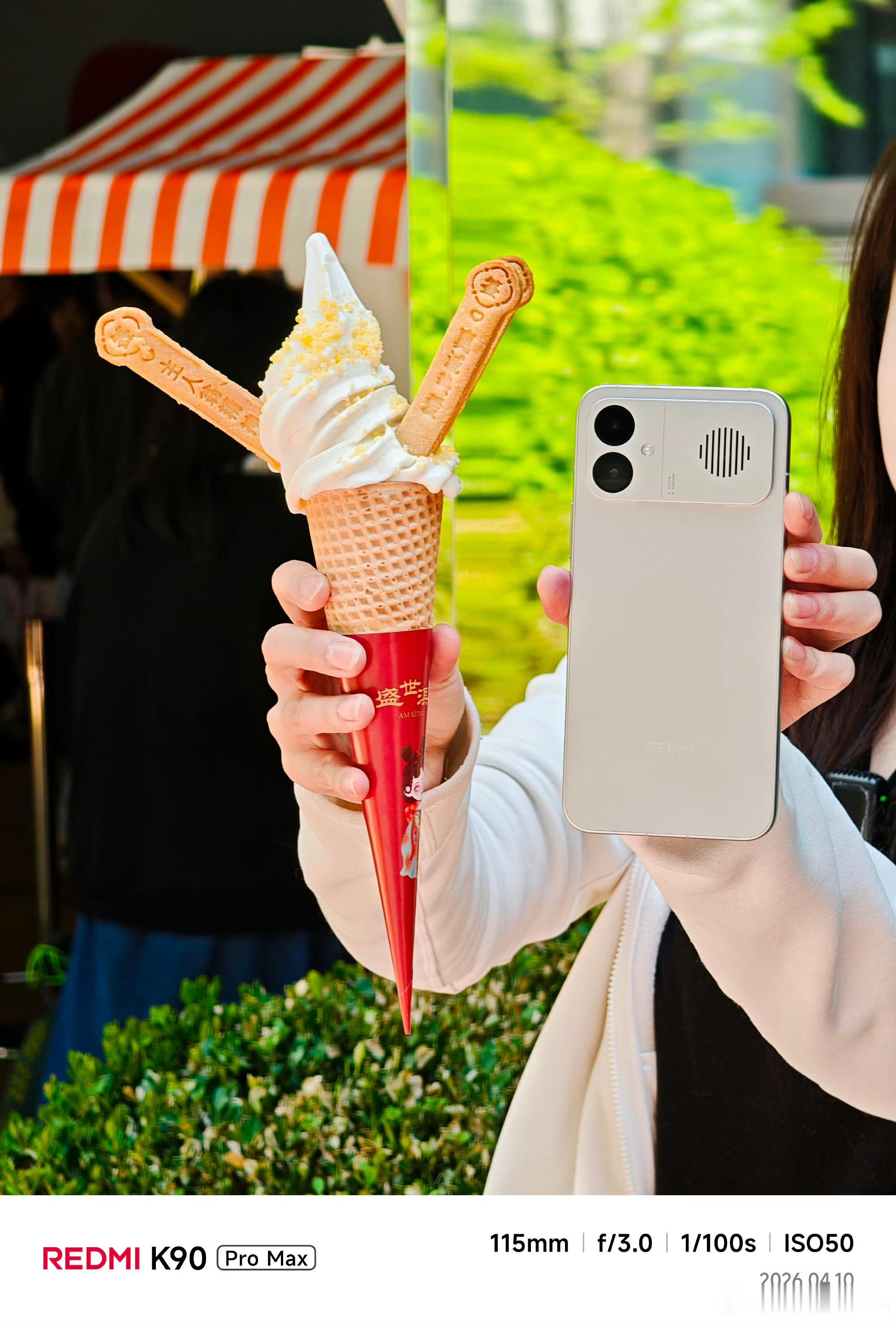 小米食堂发布小米冰激凌只有我关注到价格很良心嘛，除了雪王走量的冰淇淋两三块，外面