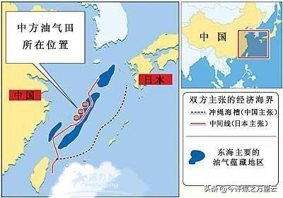 日本政府6月24日就中国在东海油气开发区建设新设施提出抗议，外交部发言人郭嘉昆6