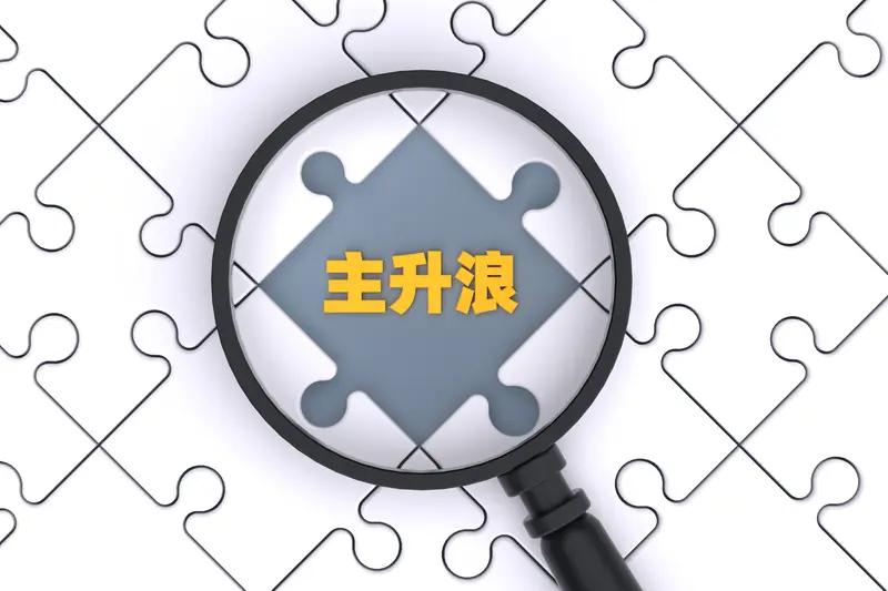 上海莱士浆源扩张的核心在于内生提效、外延并购、区域深耕与数智赋能，目标是在202