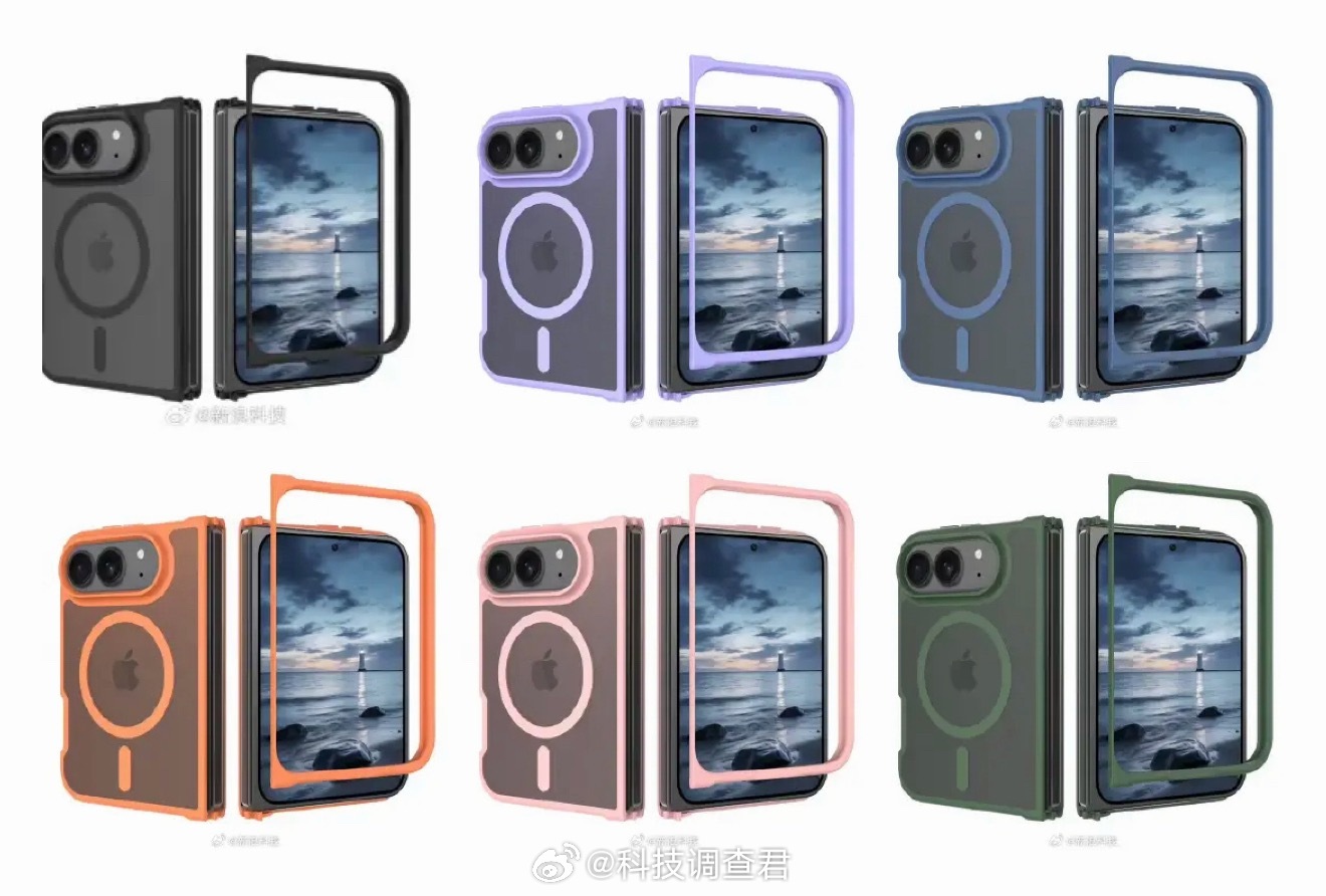 折叠iPhone首批保护壳亮相只能说太丑了还是等第三方吧～ 