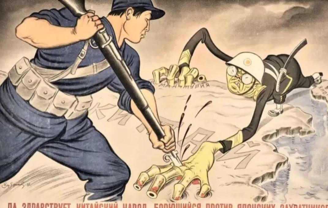 日本议员说，二战时期，如果不是美国和俄罗斯出兵，中国已经被日本灭族了，整个中国领