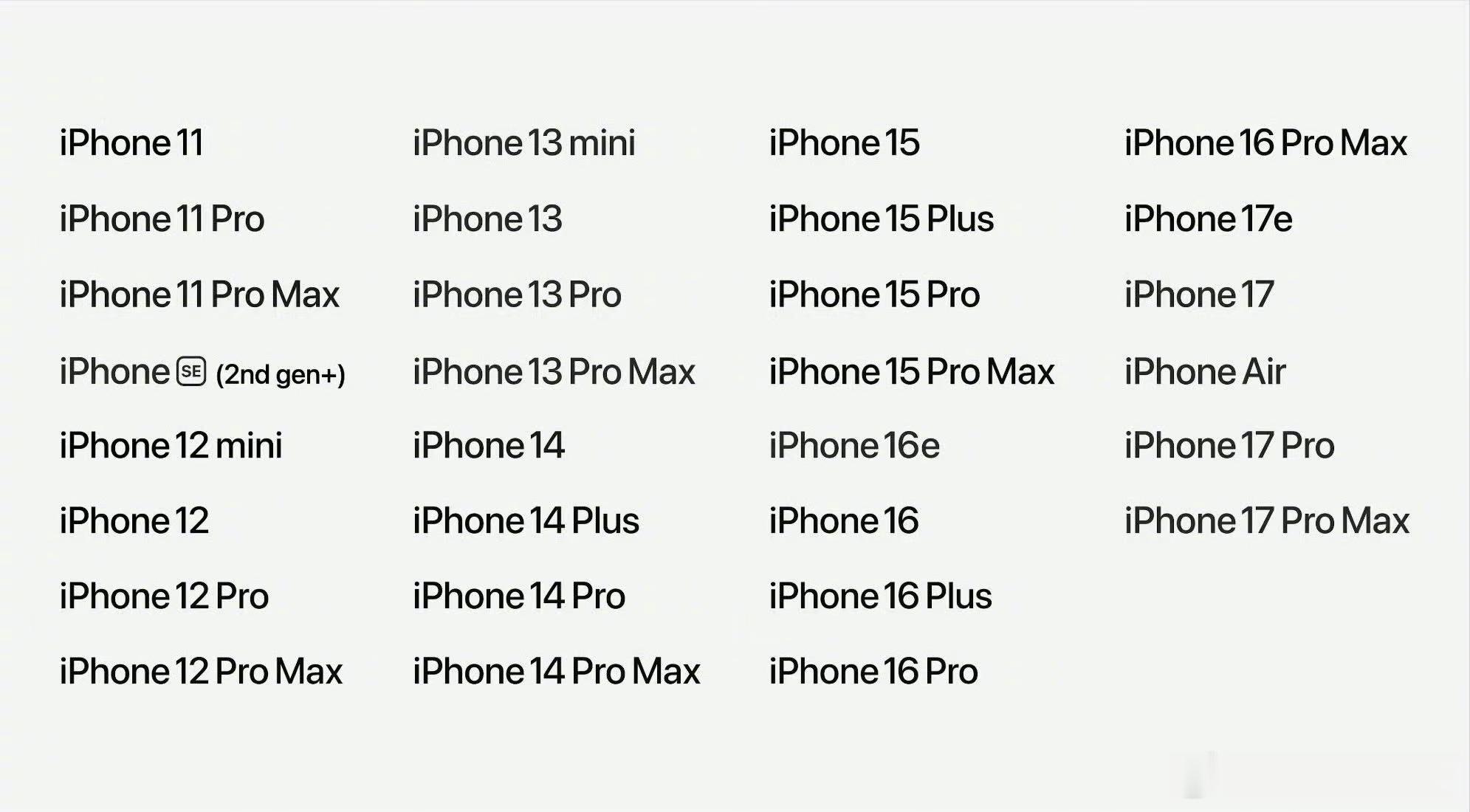 WWDC26有哪些看点 憋了一年的大招，结果WWDC2026最出圈的居然是一个节