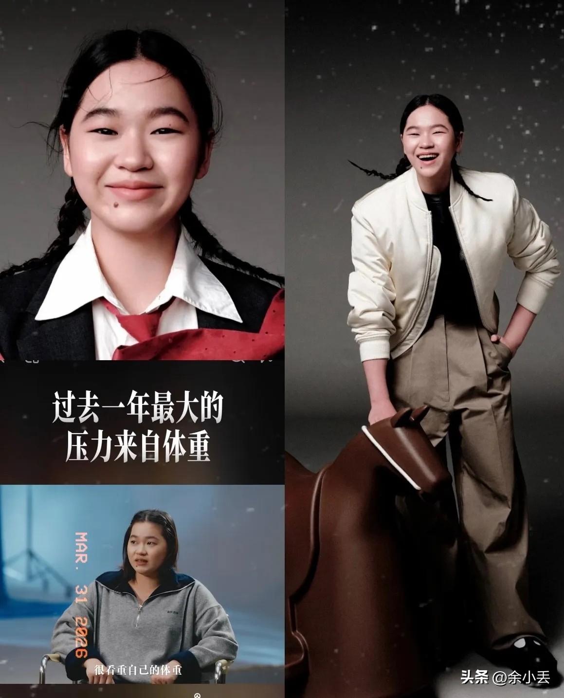 全红婵访谈破防：19岁的她，藏着我们看不懂的脆弱
 
看完全红婵的访谈，心里堵得