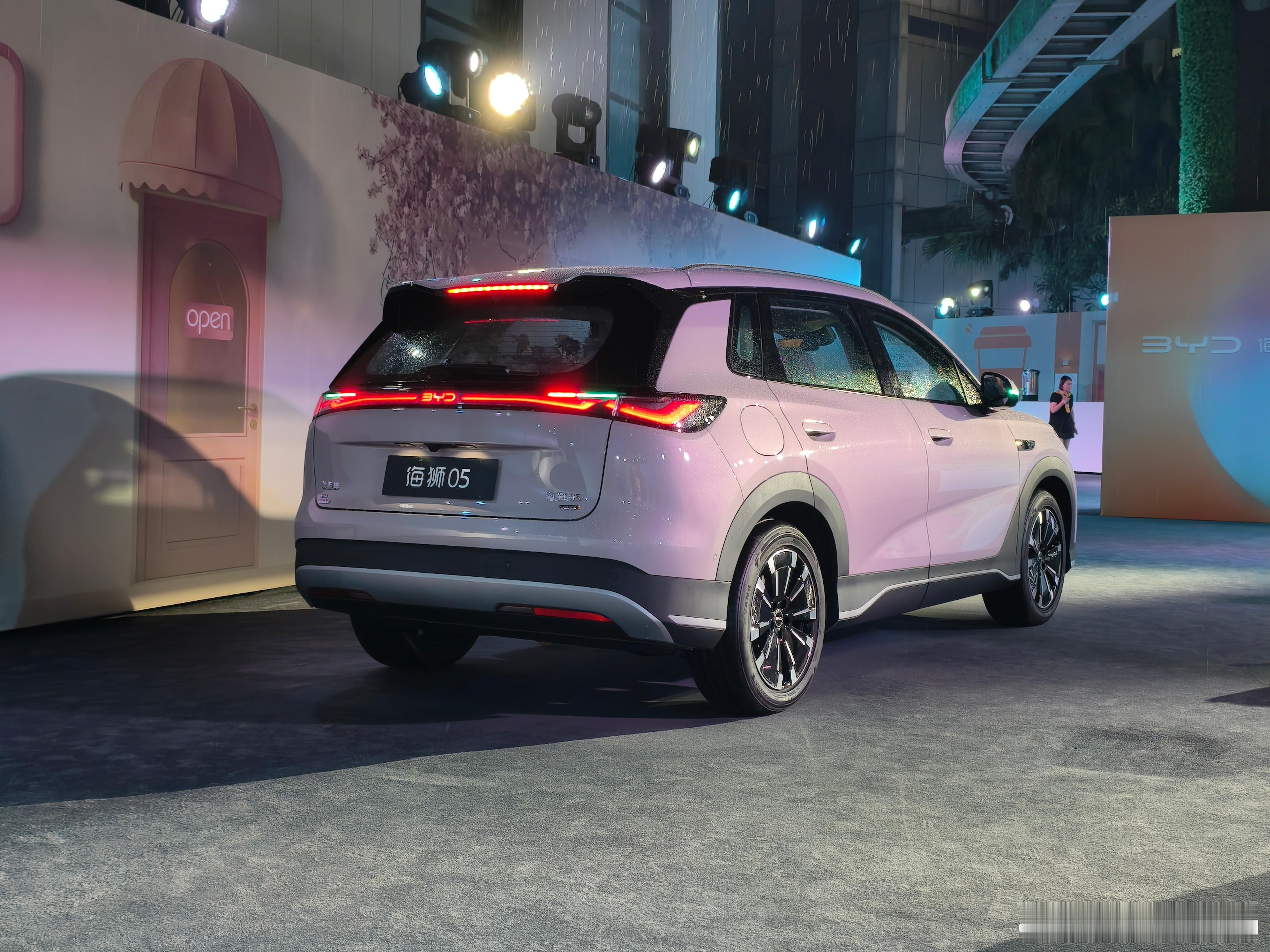 比亚迪海狮05双车上市 4月20日，比亚迪2026款海狮05EV与海狮05DM-