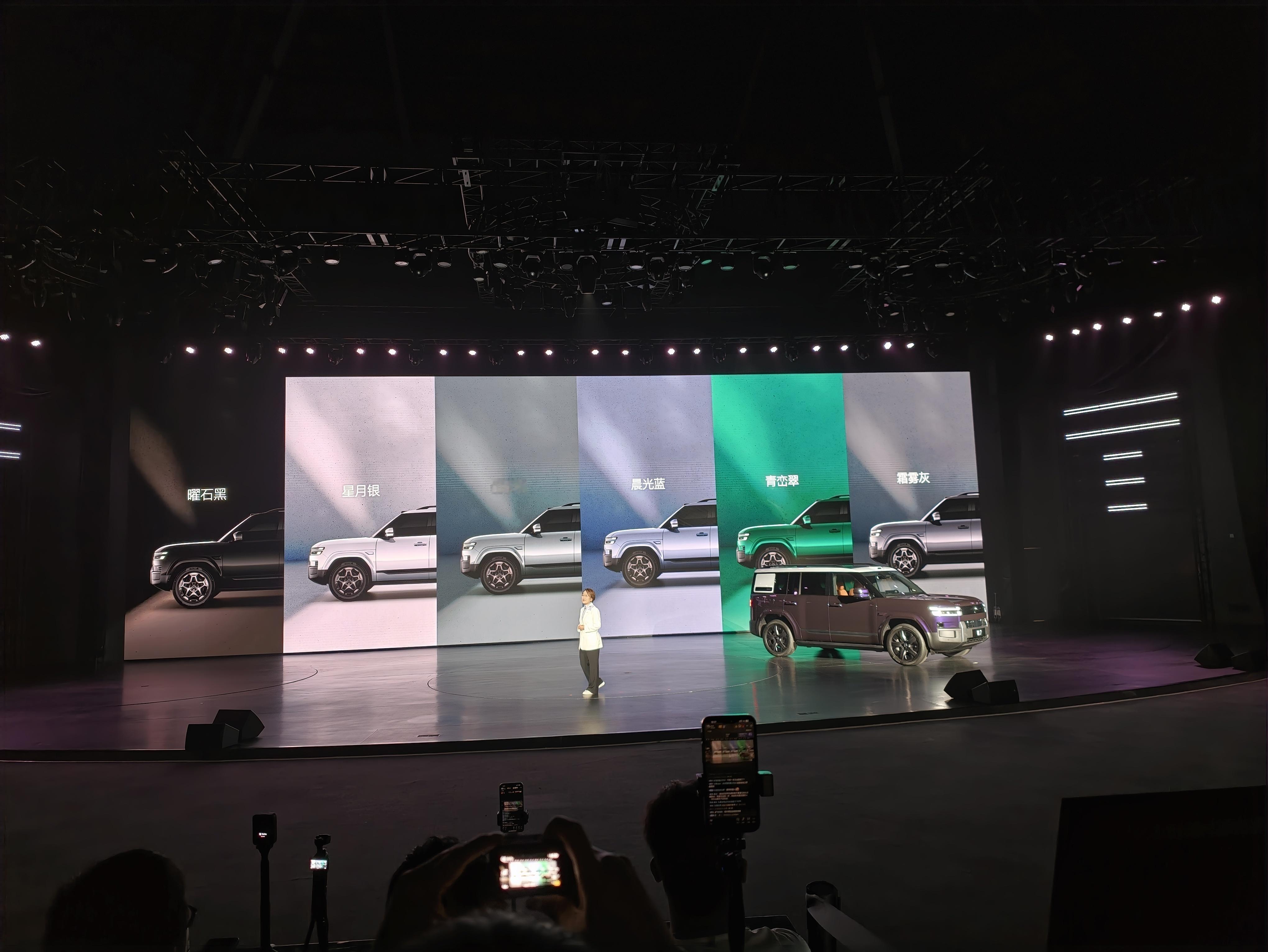 钛7新增云夜紫双拼色车漆，一共7种配色。我喜欢那个绿色你们呢？ 