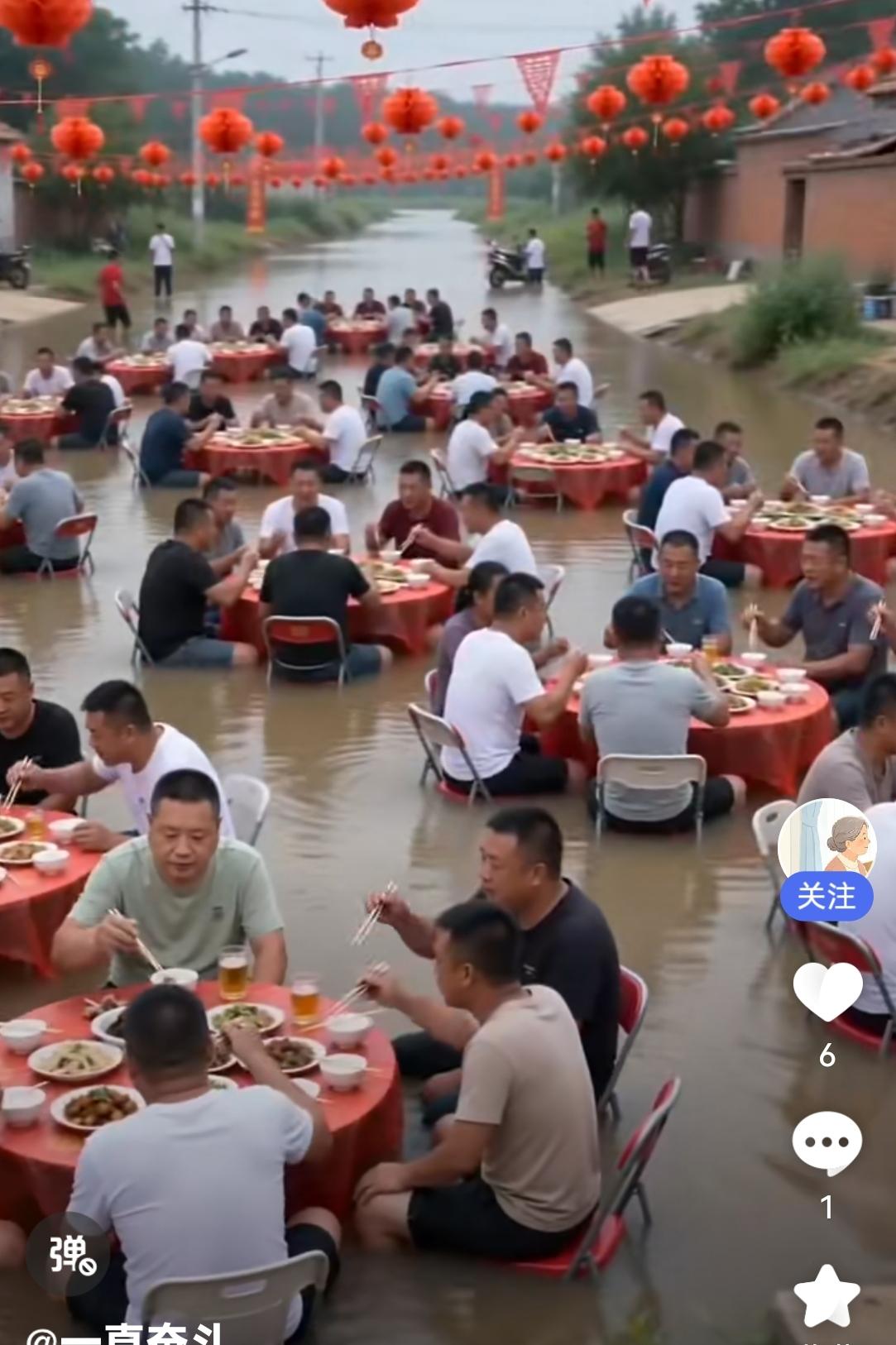 头一回见！水里摆大席，宾客淡定开吃
 
真是开眼了！办酒席遇到河水漫上来，整个宴