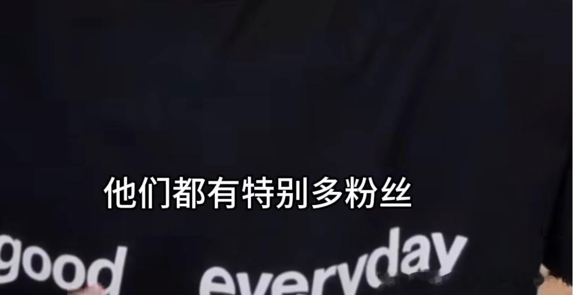 曝女顶流是梅西C罗梦女有一说一，能同时做梅西和c罗梦女的人世界上真的有吗？
