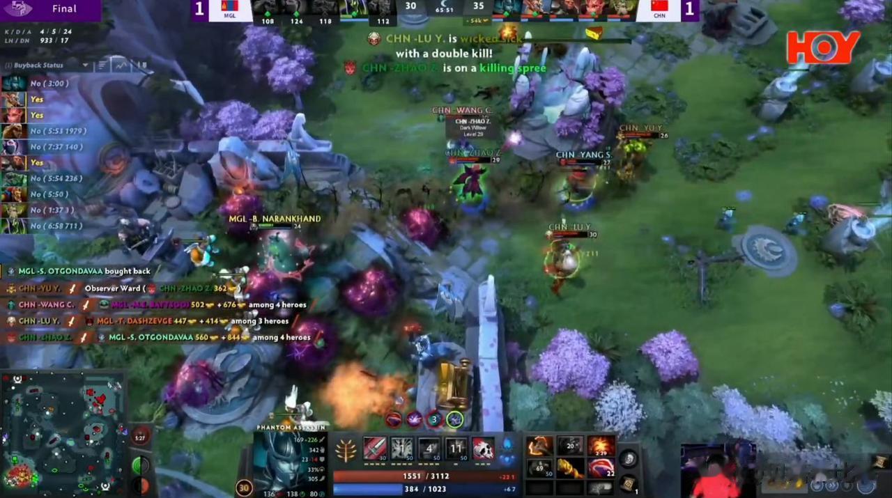 #杭州亚运会#Dota2绝地翻盘！亚运会拿下金牌！

中国队在大劣势情况下完成翻
