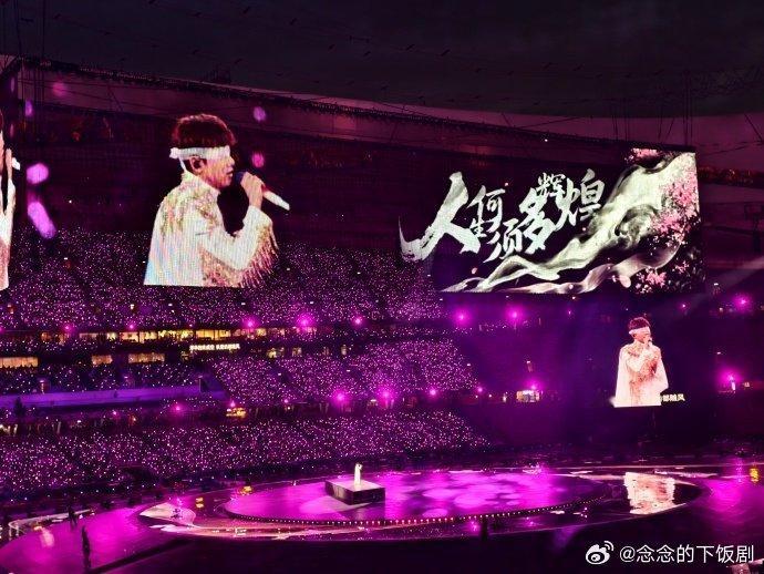 张杰你们是在和我讲相声吗张杰鸟巢414也太绝了！唱歌稳得像CD，一互动就跟说相声