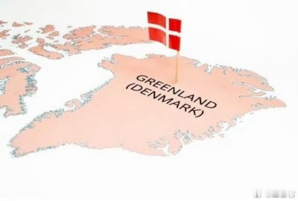 ‼️ 美对格陵兰岛估价7000亿美元      根据NBC等媒体报道，这个高达7