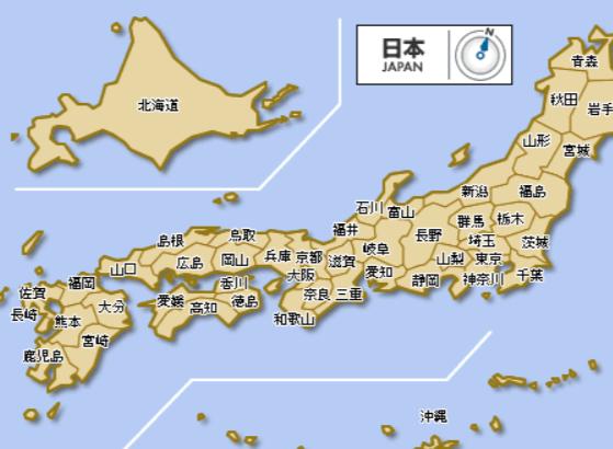 继日本香民吃不上大米和鸡蛋黄之后，日本又迎来了近50年最严重的香蕉供应危机。
这