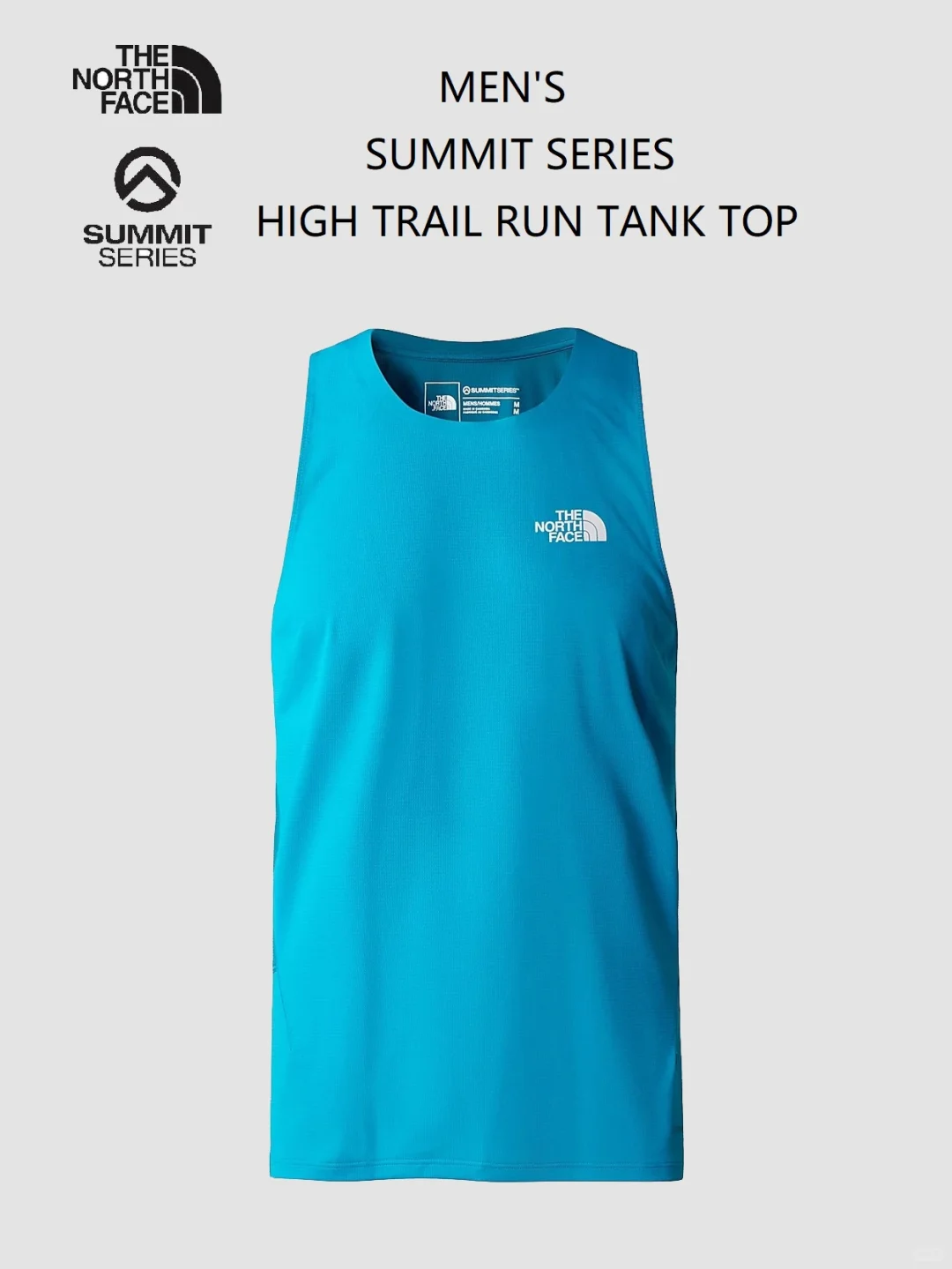 越野跑装备 | SUMMIT HIGH TRAIL TANK TOP