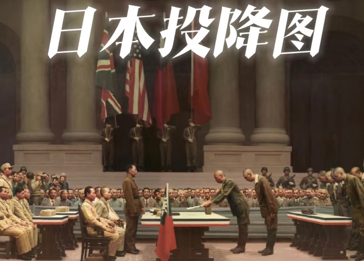 一日本自卫队舰艇进入台湾海峡 昨天才看到新闻驻日使馆被威胁、现役军官持刀闯入，今