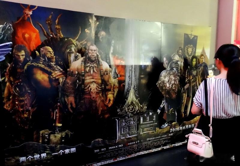 魔兽当年那火得简直一塌糊涂！我大一那会，美服内测时，同学弄来账号，全寝室帮忙百度