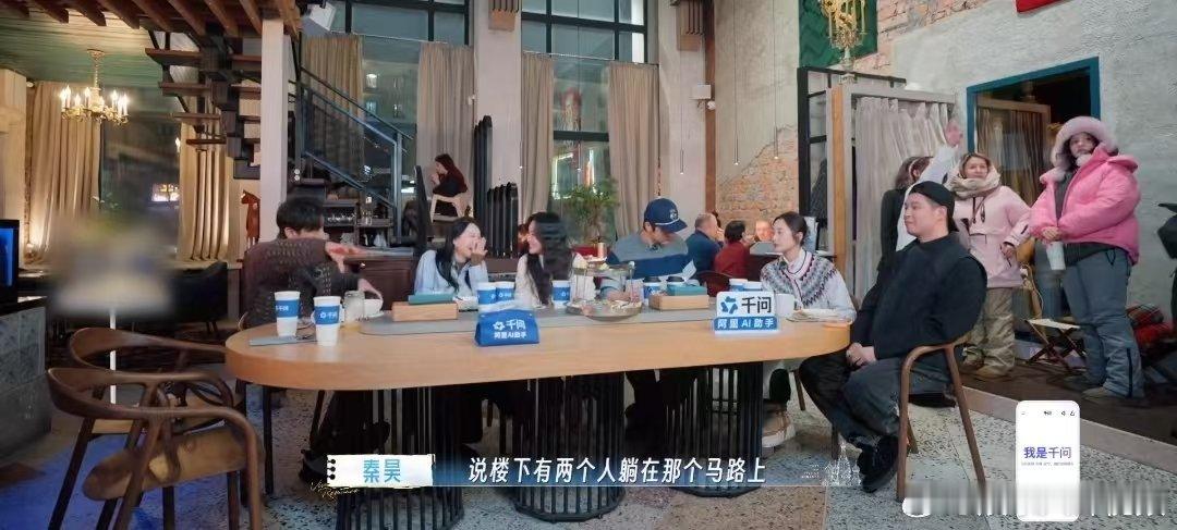 秦昊醉酒找人轮流给伊能静打视频秦昊醉酒一个一个找人给伊能静打电话可还行秦昊伊能静