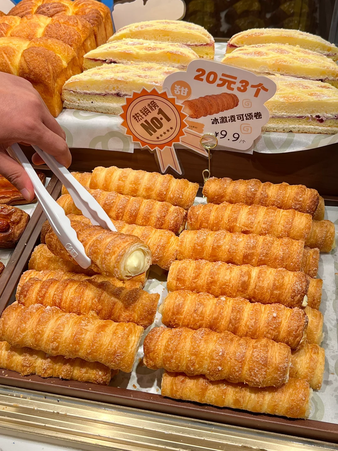 郑州回购无数次的面包店！！幸福晕了😇…