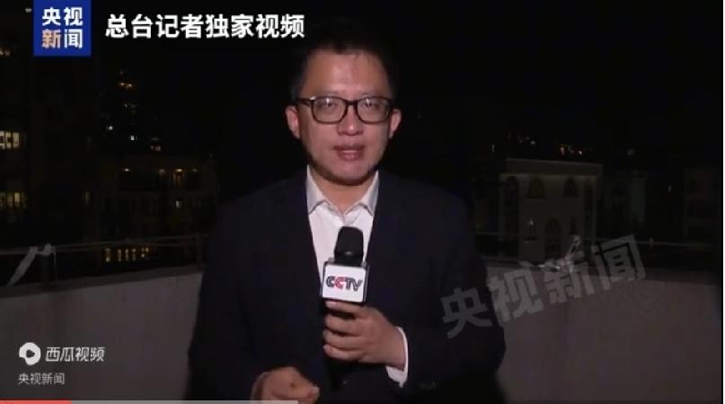 伊美谈判三轮磋商结束三大议题待解 伊美第三轮谈判结束，可这结果让人有些无奈。据报