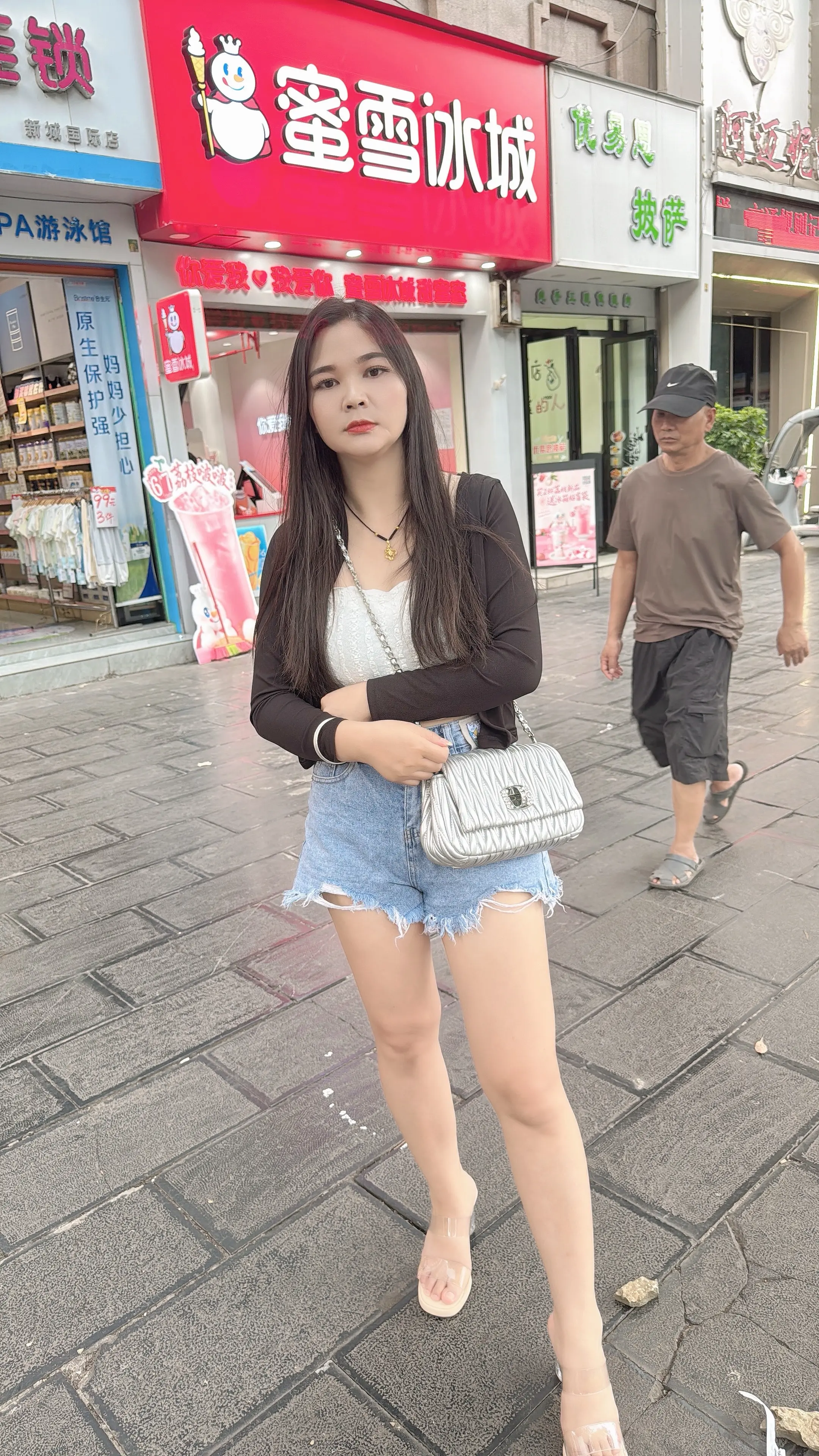 奶茶妹妹
