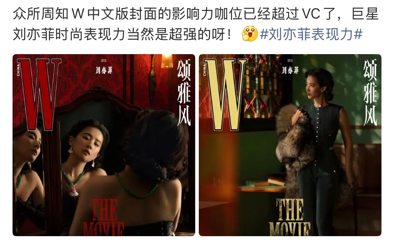 W主编知道这事吗？ 