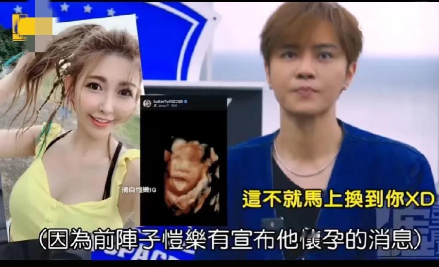 罗志祥回应引热议：冷淡对待旧爱简恺乐。近日有记者问及是否愿意成为简恺乐孩子的干爹