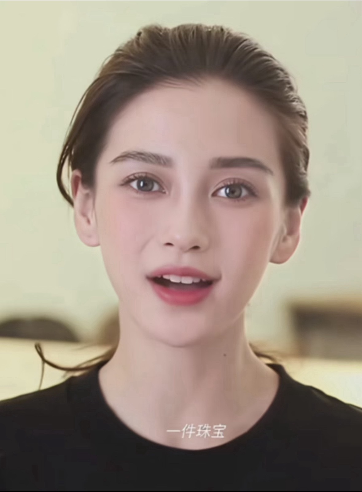 baby神就神在 她是亚洲人底子基础上最美的混血感程度…. 