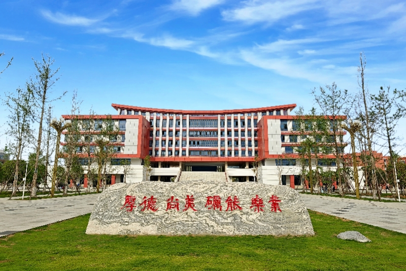 #绵阳通报未发现四川幼专招聘违规#【绵阳通报“考生举报四川幼专招聘涉嫌违规”：经