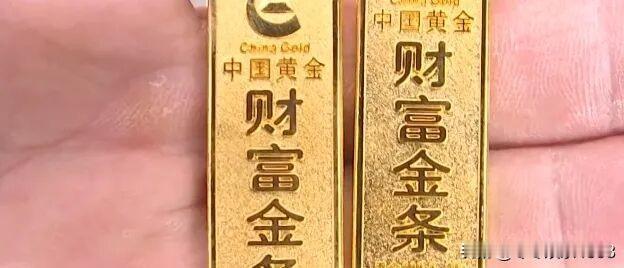 15 年前在银泰中国黄金柜台买的金条，竟被检测出是假货！杭州的骆女士怎么也想不到