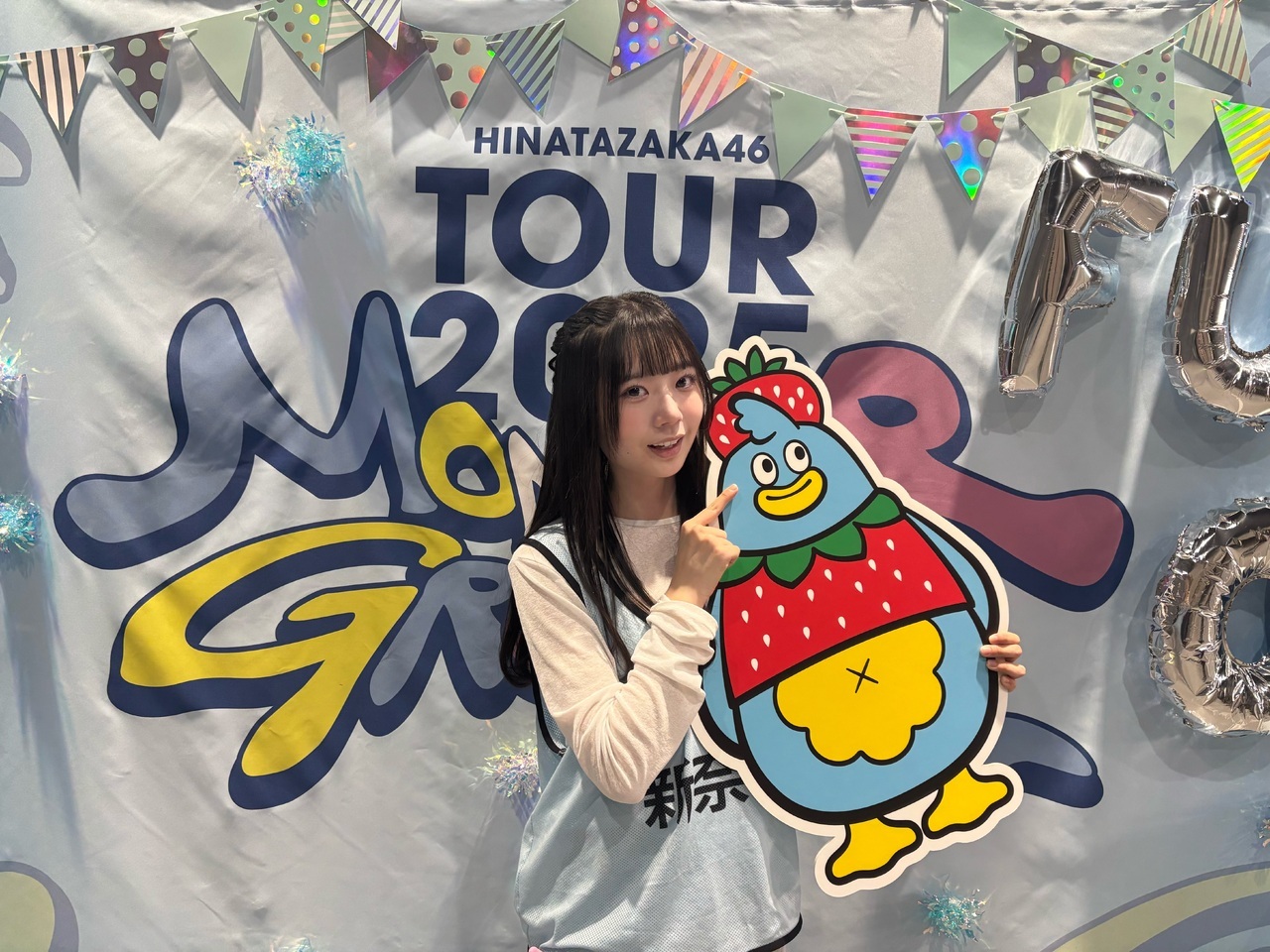 坂井新奈「福岡1日目も本当にありがとうございました！ツアーが始まってもう折り返し