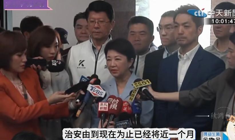 卢秀燕质问“谁是门神”——12年前赖清德喊不要甩锅，如今一句都没做到

毒油案第