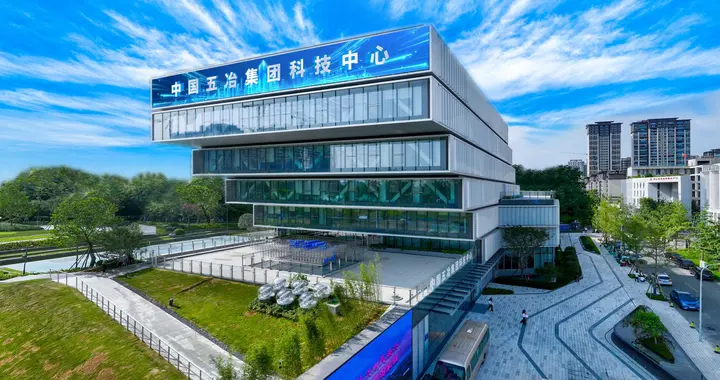 建筑也能“精打细算”？探秘成都这座零碳大厦的智慧运维